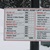 Printed Information Sign for Ski Resort